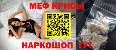 Альфа ПВП Пенза