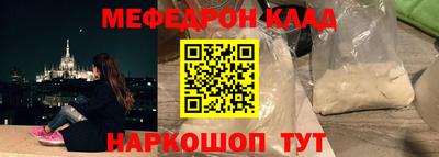 дурь Первоуральск