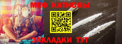 первитин Партизанск