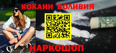 Альфа ПВП Пенза