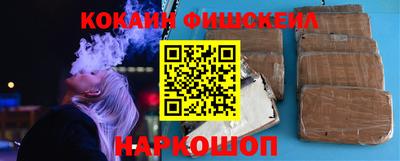 дурь Первоуральск