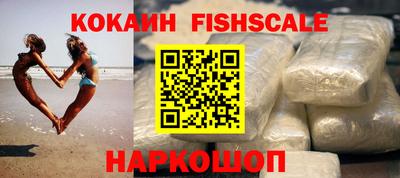 Альфа ПВП Пенза