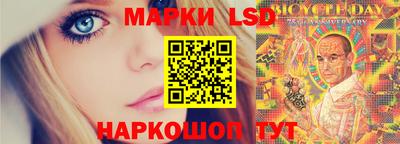 дурь Первоуральск