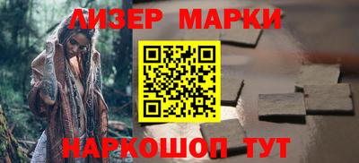 дурь Первоуральск