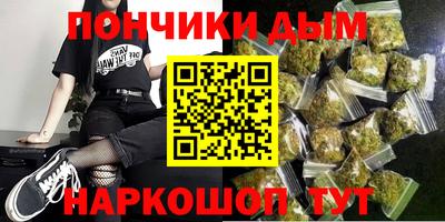 Альфа ПВП Пенза