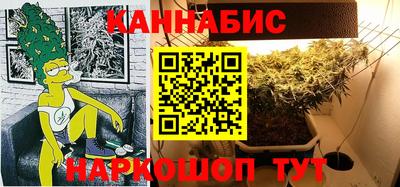 первитин Партизанск