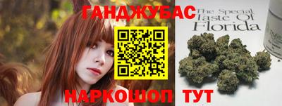 первитин Партизанск