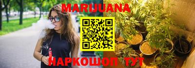 Альфа ПВП Пенза