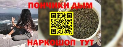 дурь Первоуральск