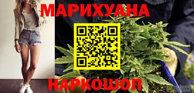 первитин Партизанск