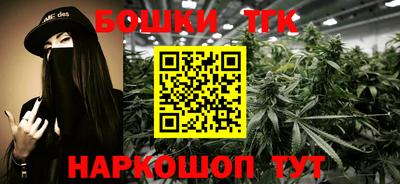 первитин Партизанск