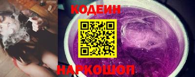первитин Партизанск