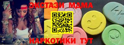 дурь Первоуральск
