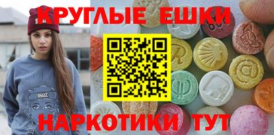 дурь Первоуральск
