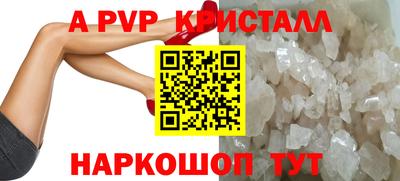 дурь Первоуральск