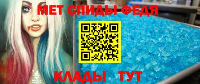 дурь Первоуральск