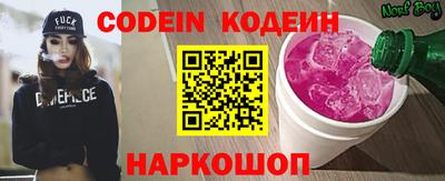 Альфа ПВП Пенза