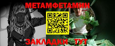 дурь Первоуральск