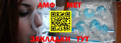 дурь Первоуральск