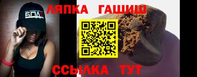 дурь Первоуральск