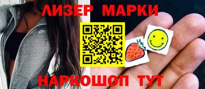 первитин Партизанск