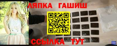Альфа ПВП Пенза
