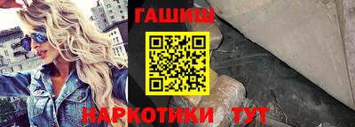 дурь Первоуральск