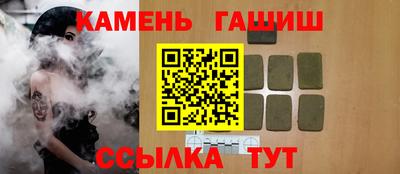 Альфа ПВП Пенза
