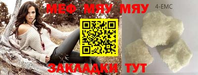 Альфа ПВП Пенза