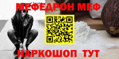 Альфа ПВП Пенза