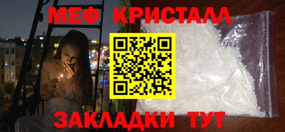 дурь Первоуральск