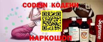 дурь Первоуральск